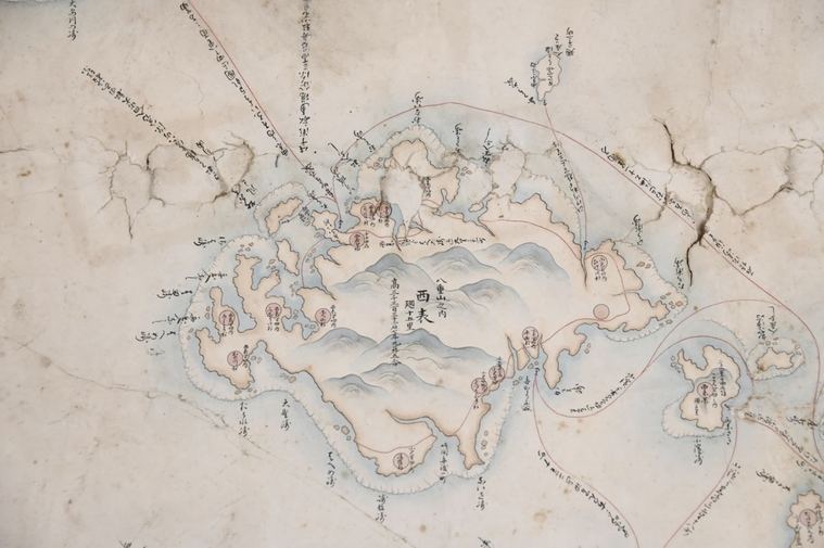 antiguo mapa de Okinawa del siglo XiX