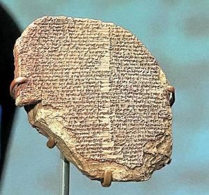 fragmento del “Poema de Gilgamesh”, saqueado de Irak en 2003 y vendida por 1,4 millones de euros en 2017 al Museo de la Biblia de Washington DC