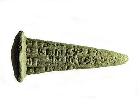 cono de Gudea de Lagash, 2100 a.C., Colección Lippmann, RAH