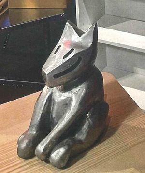 "PERRO JULIAN" - Javier Mariscal