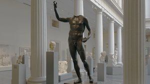Incautación de la estatua de Séptimo Severo en el Metropolitan