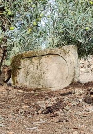 La Guardia Civil recupera una estela funeraria romana en Lucena (Córdoba)