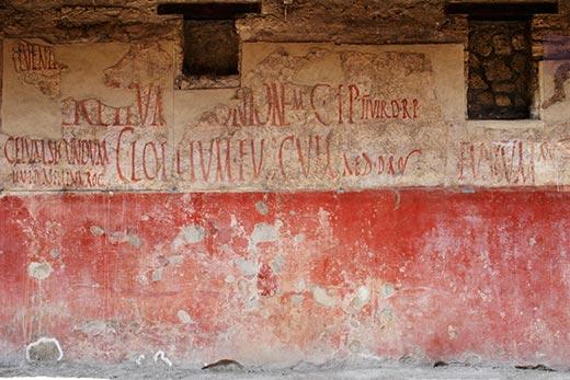 Grafitti romano en Pompeya (I a.C)