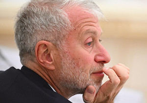 Abramovich había reunido una de las colecciones de arte moderno y contemporáneo más importantes con 367 obras, valoradas en 963 millones de dólares en 2018.