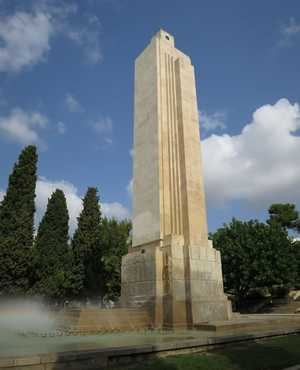 ARCA cree que la iniciativa del gobierno español contra el monumento de Sa Feixina (Palma) tendrá poco recorrido.