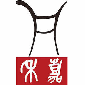 Dos ejecutivos de Shanghai Jiahe Auction de Shangái condenados por fraude.