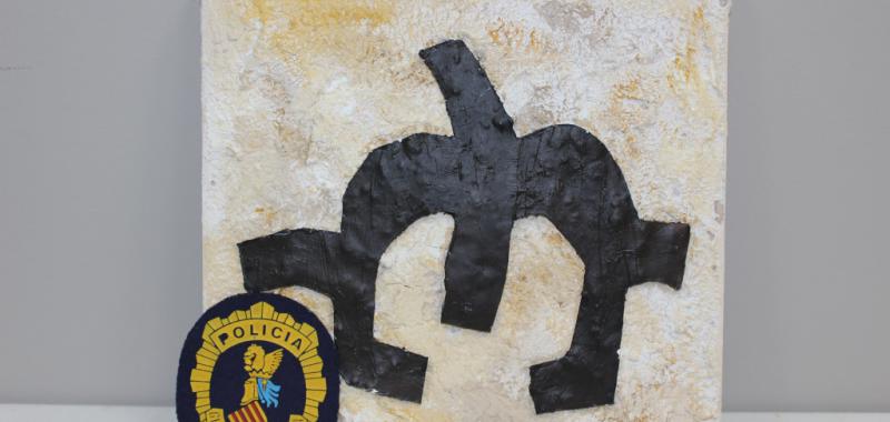 Obra reproduciendo a CHILLIDA